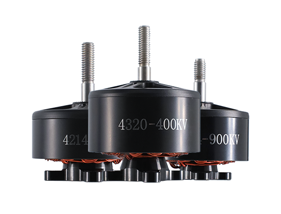 FPV Drone Motor Series